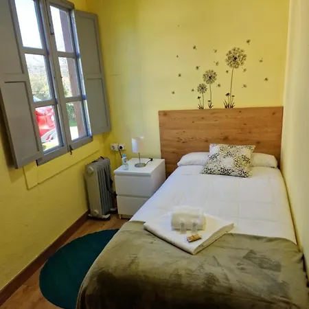 O Muino 欧德鲁佐