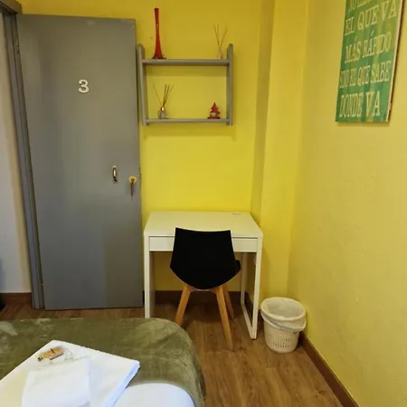 O Muino * 欧德鲁佐