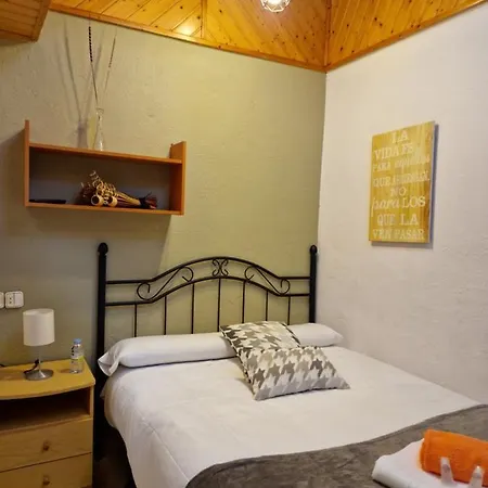 招待所 O Muino 欧德鲁佐